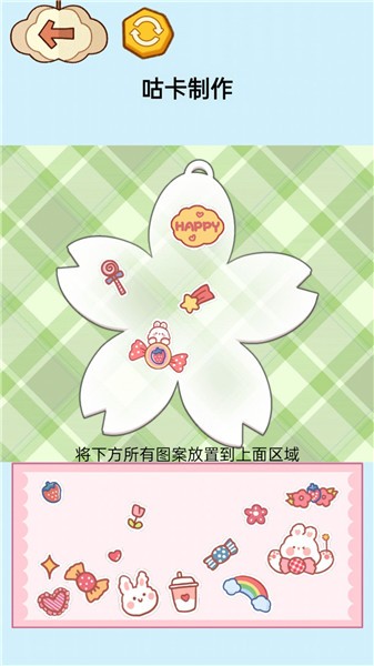 沉浸式治愈大师  v1.0