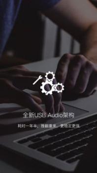 musicworld截图1