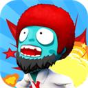 僵尸战争防御游戏