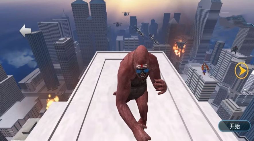 动物模拟作战官方安卓版  v4.1.2