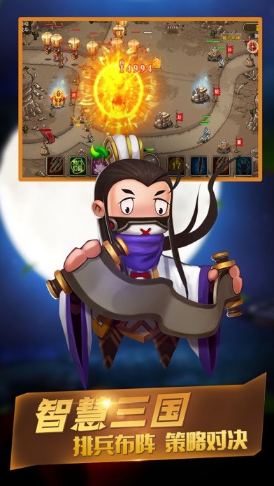 我守塔特牛 2024-06-25 15:08