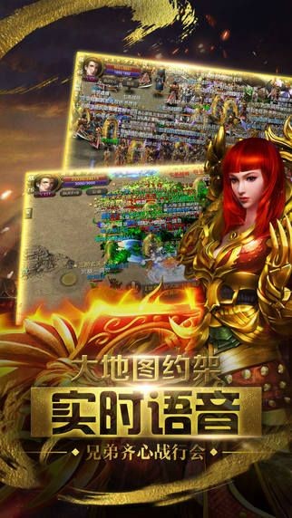 无任务超变单职业