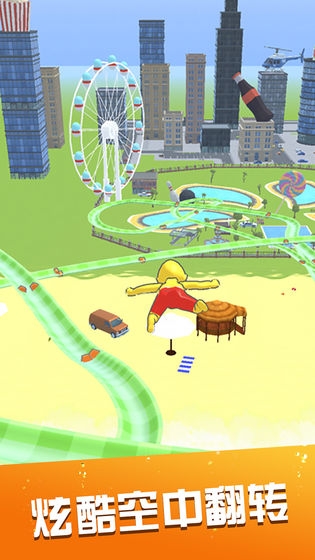 水上乐园滑梯竞速游戏免费 v1.0.1 安卓版