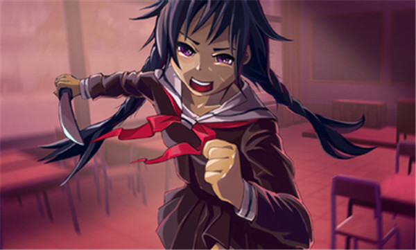 病娇模拟器(中文版)