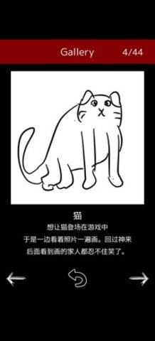 末路调色板安卓版