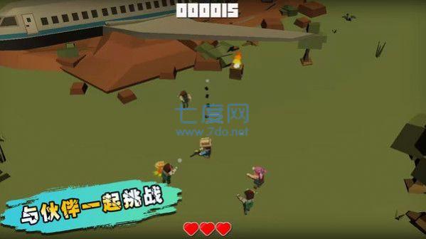 生化之危机游戏