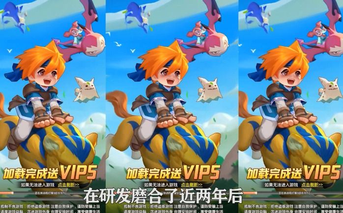 魔力传说手游官方版  v3.1.3