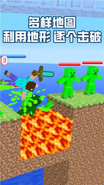 像素人的生存战争  v1.0.0