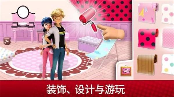 奇迹少女生活  v2022.1.0