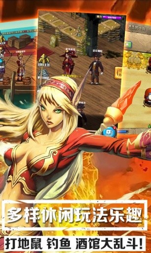 契约猎人 2024-06-25 15:08