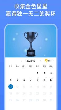 数字消除术 v3.0.5