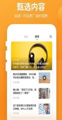 2021新金课中小学知识竞赛活动 1.0