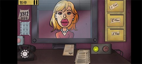 伪人邻居汉化版 v1.0.2