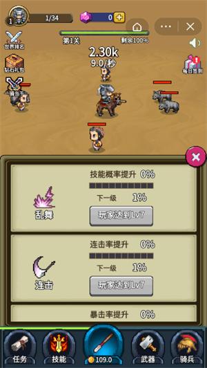 三国神枪手 2021-11-23 10:17