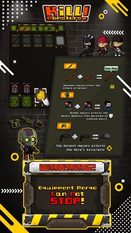 消灭怪物游戏  v1.0