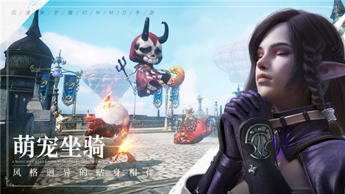 余烬风暴无限钻石 v3.2.2