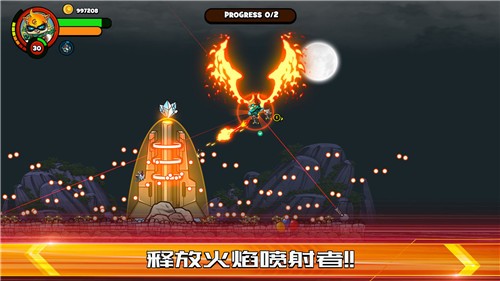 王牌飞行喵 2021-12-20 14:52