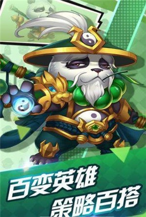 宠物冒险家