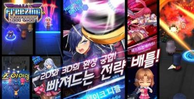 结界女王 2024-06-25 15:08