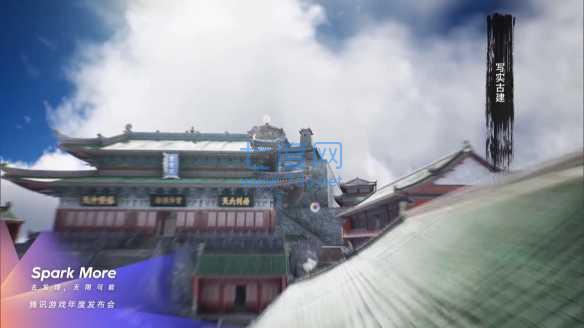 武侠乂手游测试版 v1.8.1