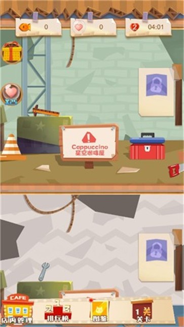 猫咪咖啡馆  v1.0.2