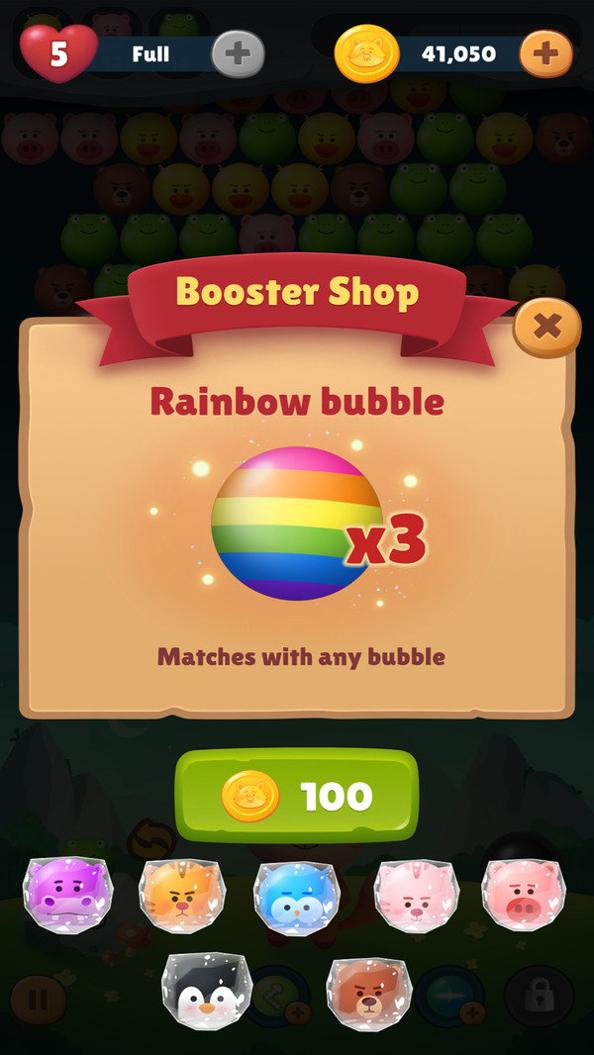 狡猾泡泡龙 v2.0