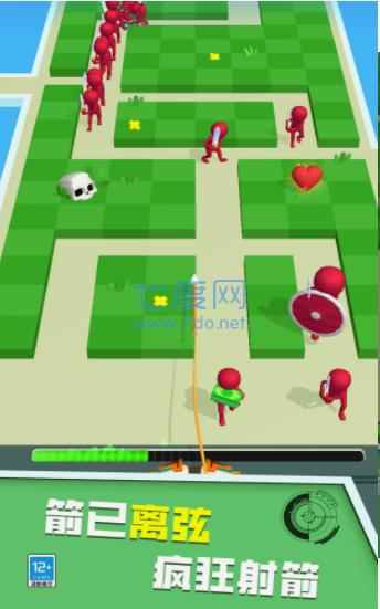 弓箭大作战游戏