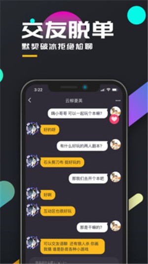 百变大侦探长生图 v3.1
