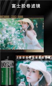 时光鸭相机  v1.0.2