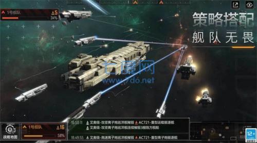 无尽的拉格朗日手机版 v1.2.2028