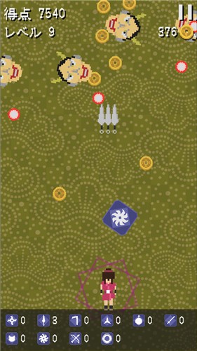 般若弹幕传  v1.2.2