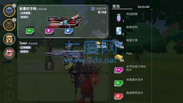 香肠派对国际服最新版