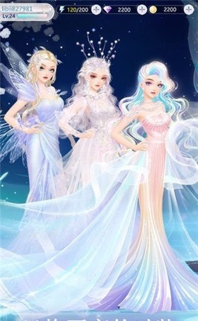 时尚幻想中文版  v1.1.103