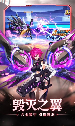 时空猎人5.1.700  v5.1.760