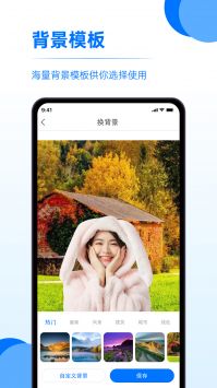 又拍相册管理 v3.0.5