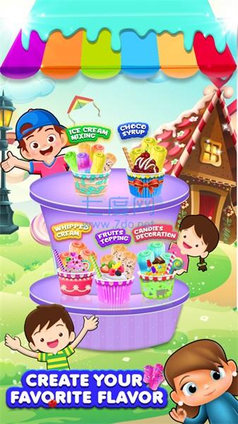 DIY冰淇淋卷制作