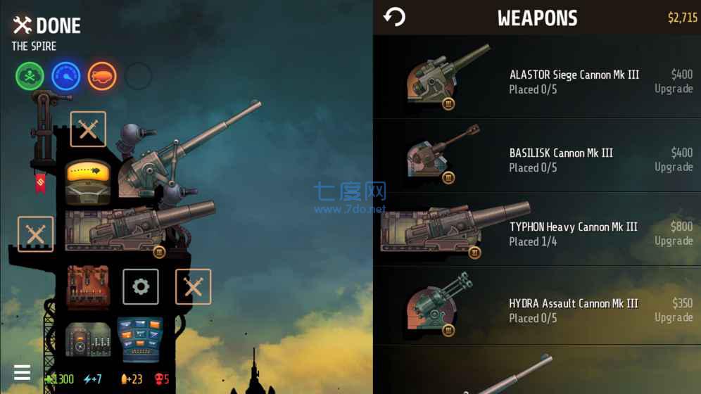 战备状态 v1.3.0