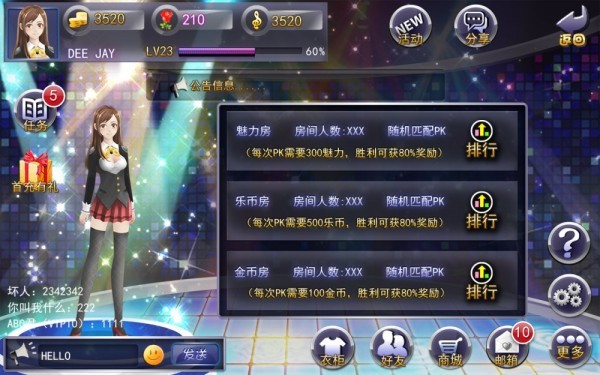 乐动人生  v1.0