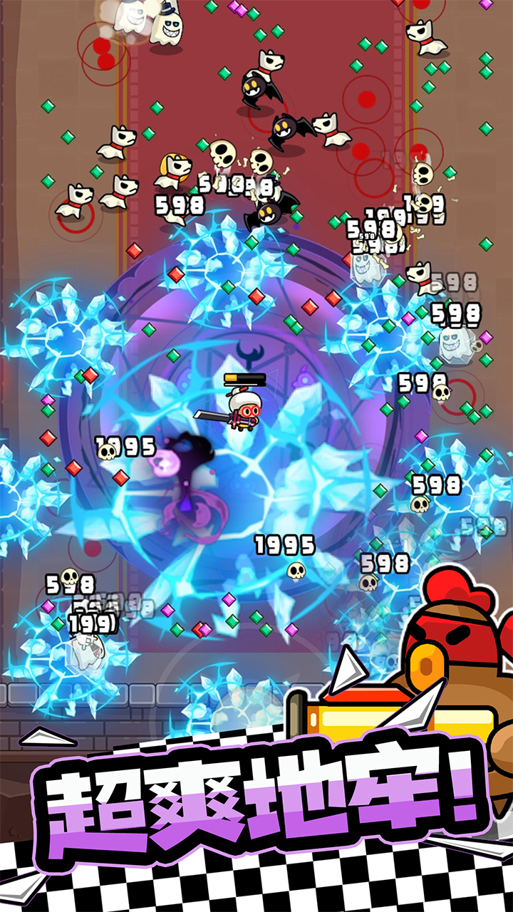 宫爆老奶奶家族篇 v1.6.0