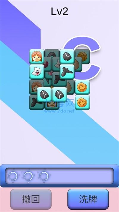 只因了个只因游戏