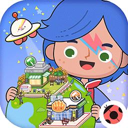 米加小镇生活世界完整版