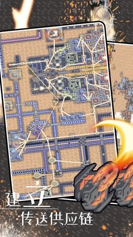 这不是塔防 v1.0