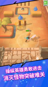 疯狂历险记 v3.1.5