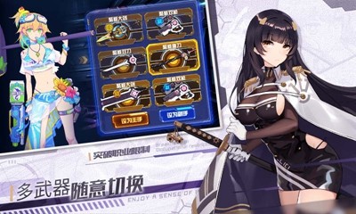 异世界开始的伟人大战争 2020-01-13 17:53