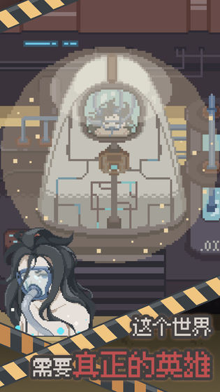 丧尸派对无限资源最新版  v4.5.3