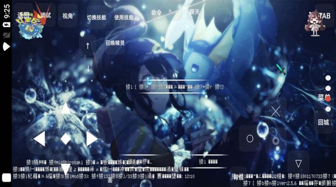 创世神奇宝贝游戏.apk官方版  v3.2.3