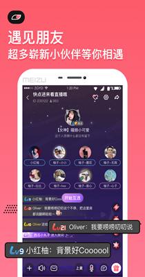 小鱼语音.png