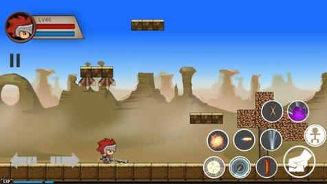 爆爆地下城 v1.0