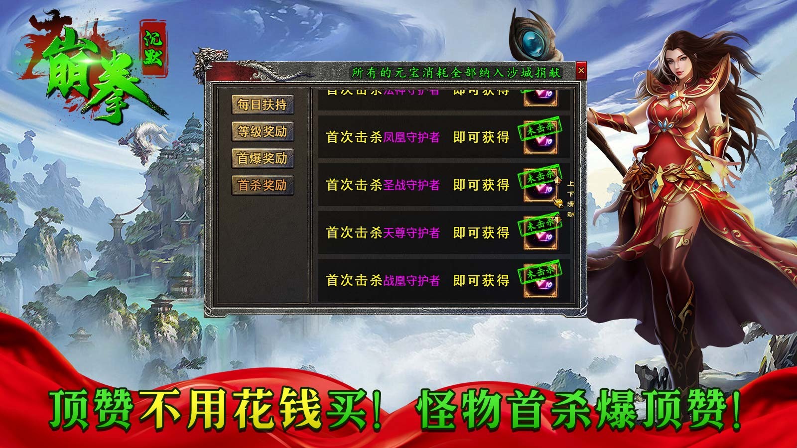崩拳沉默 2023-06-26 17:16