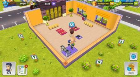 我的健身房健身房经理 v3.0.5